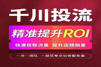 百度竞价账户搭建全攻略：案例详解与优化策略